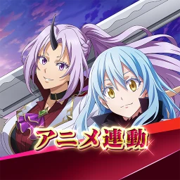 أيقونة 転生したらスライムだった件 魔王と竜の建国譚 まおりゅう