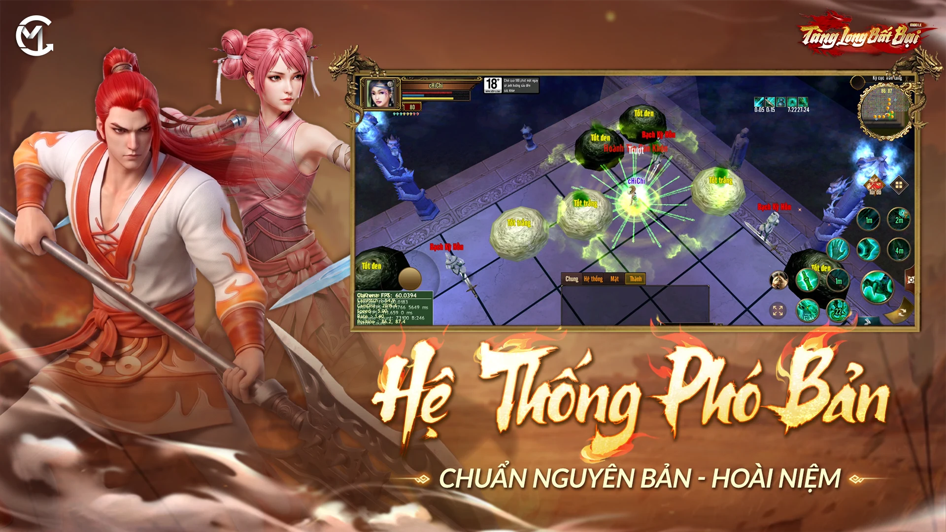 Tàng Long Bất Bại screenshot