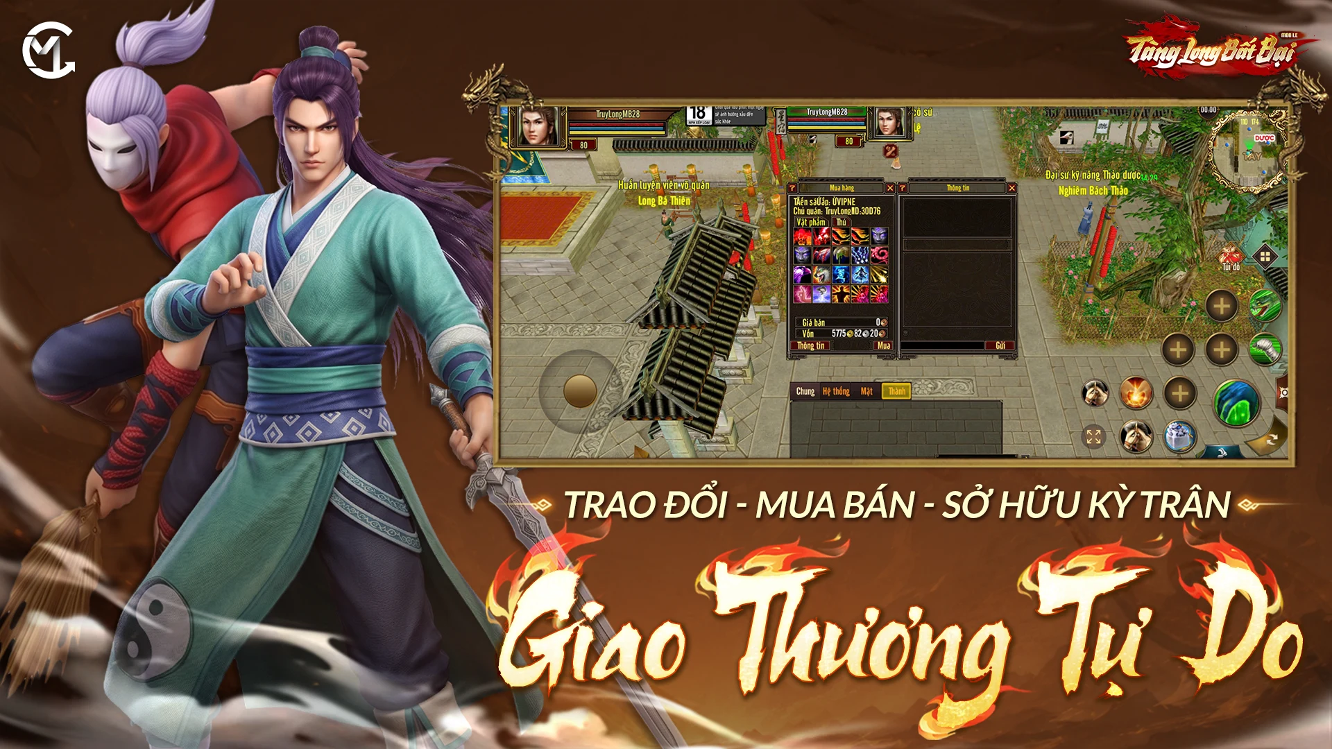 Tàng Long Bất Bại screenshot