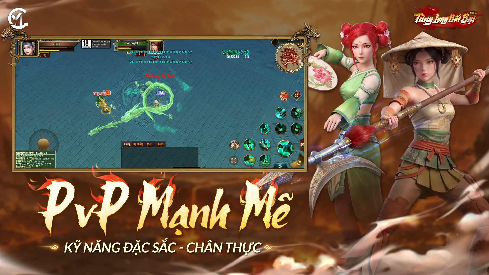 Tàng Long Bất Bại screenshot